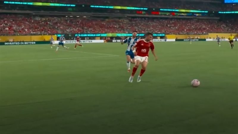 مباراة الأهلي وبوتو