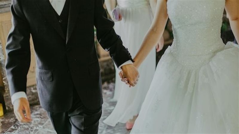 زواج