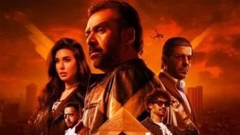 فيلم المشروع X
