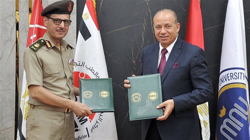 جانب من توقيع البروتوكول