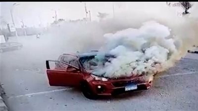 قرار جديد من النيابة في واقعة حريق سيارة بجوار المتحف المصري الكبير 