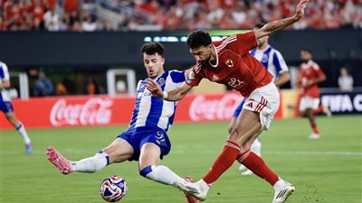 أكثر من الدوري الأوروبي.. بورتو يحقق أرباحا خيالية من مونديال العالم 