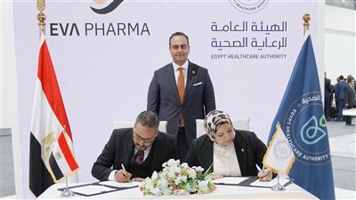 الرعاية الصحية توقّع بروتوكولات مع كيانات رائدة في السياحة العلاجية