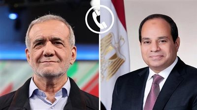 الرئيس السيسي يعرب لنظيره الإيراني رفض مصر القاطع للهجوم الصاروخي على قطر