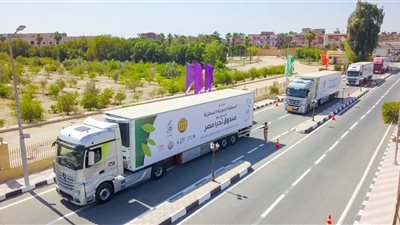 المنطقة الجنوبية العسكرية تطلق المرحلة الأولى من حملة دعم الأسر الأولى بالرعاية‎