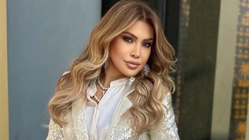  نوال الزغبي