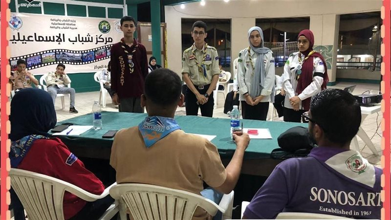 مبادرات شبابية بالاسماعيلية
