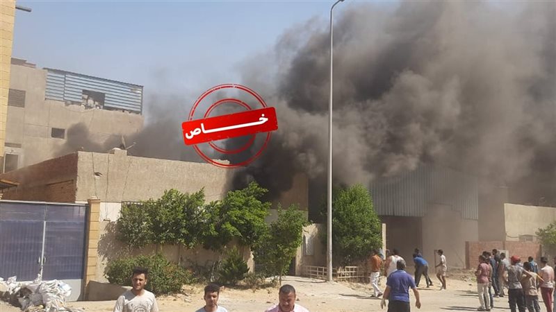 حريق في مصنع مستحضرات تجميل