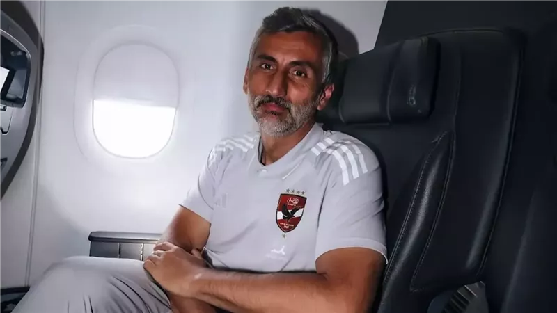  ريبيرو