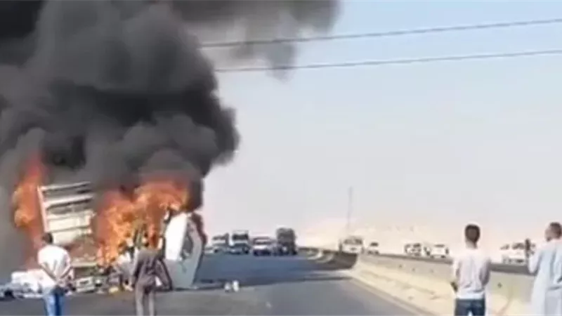 صورة ارشيفية
