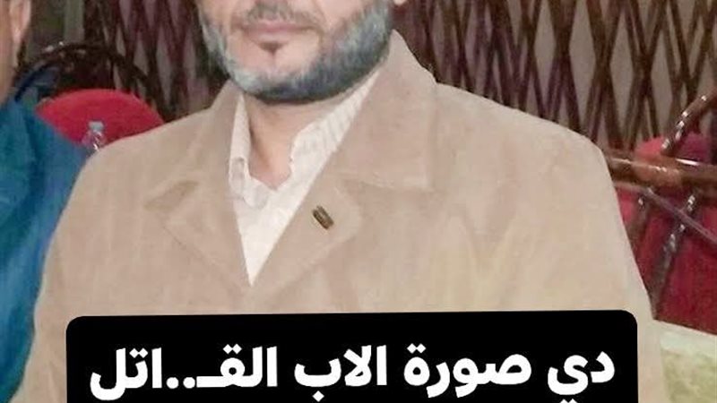 الأب المتهم بإنهاء حياة طفليه بالمنوفية 