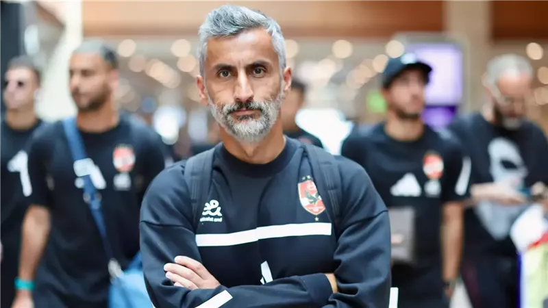 ريبيرو