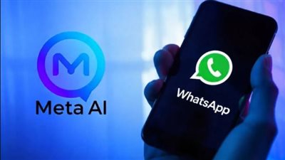 ميزة ثورية في واتساب.. الذكاء الاصطناعي يشرح لك المحادثات دون أن تقرأها