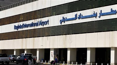 السلطات العراقية تعلن استئناف العمل في مطار بغداد الدولي 