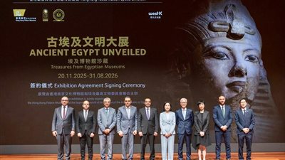 اتفاقية تعاون بين مصر وهونج كونج لتنظيم معرض 