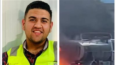 بلال المصري.. شهامة جديدة تنقذ الأرواح وتعيد للأذهان قصة 