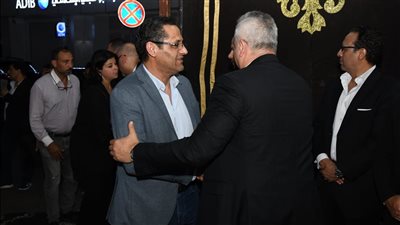 منهم 