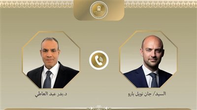 وزير الخارجية يؤكد لنظيره الفرنسي ضرورة تحقيق تسوية عادلة للقضية الفلسطينية