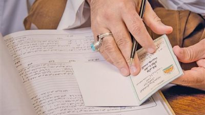 اعرف حقك بالقانون.. عقد بيع الشقة مستند يجب صياغته بدقة (تفاصيل)