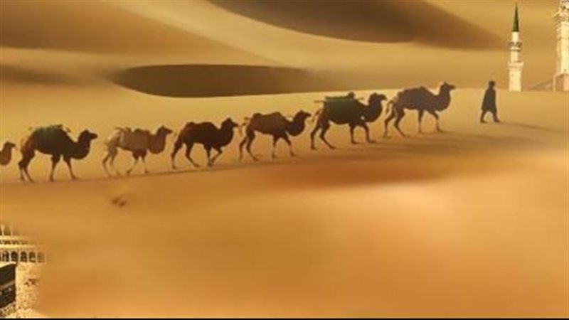الهجرة النبوية