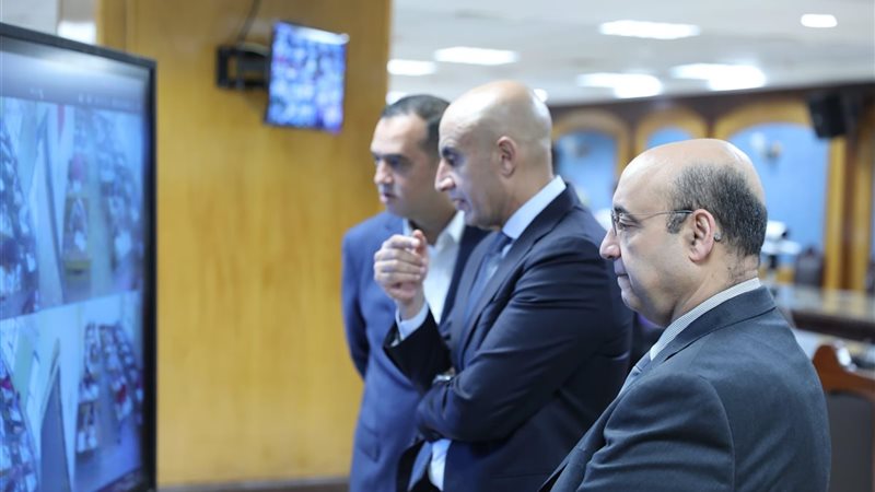 ارشيفية