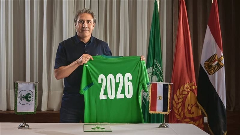 الكوكي