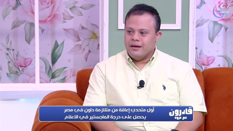 إبراهيم الخولي