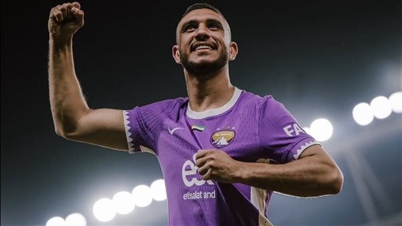 ربيعه 