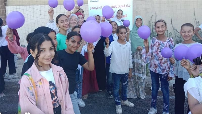 فتيات برنامج 