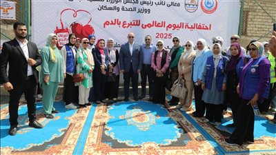 محافظ بني سويف يطلق حملة للتبرع بالدم ويكرم المتبرعين المنتظمين