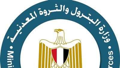 وزارة البترول: إعلانات التوظيف على مواقع التواصل الاجتماعي 