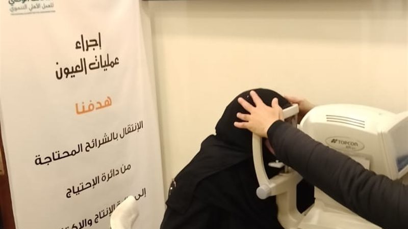 بعض العمليات الجراحية بجمعية الاورمان بالفيوم