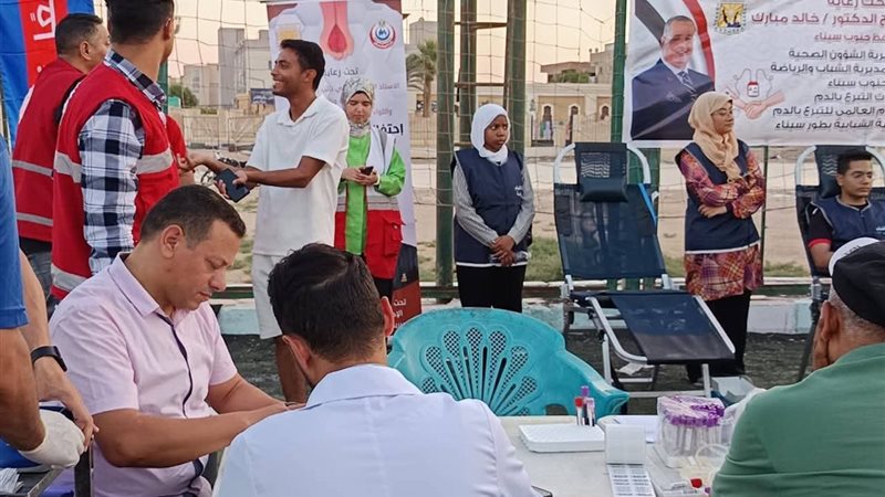 أثناء حملة التبرع بالدم