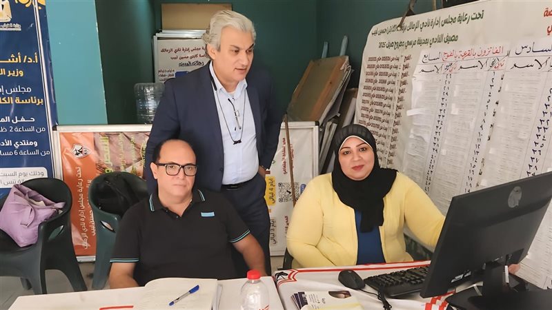 موظفو الضرائب