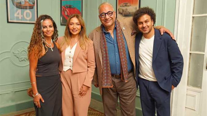 فيلم ابن مين فيهم