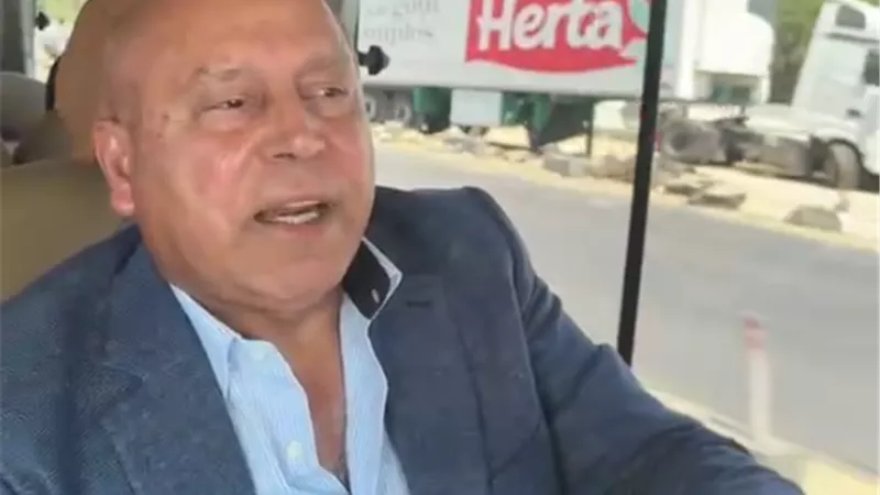 الفريق كامل الوزير 