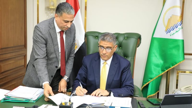 تنسيق القبول بالمدارس الثانوية العامة 