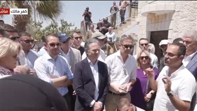 وفد دبلوماسي أوروبي يزور قرية كفر مالك بالضفة الغربية (فيديو)