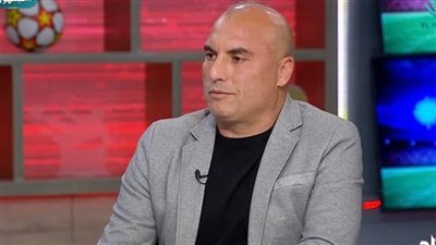 تامر عبد الحميد: الزمالك بحاجة لدعم مالي عاجل وأحمد عيد لا يصلح للقطبين
