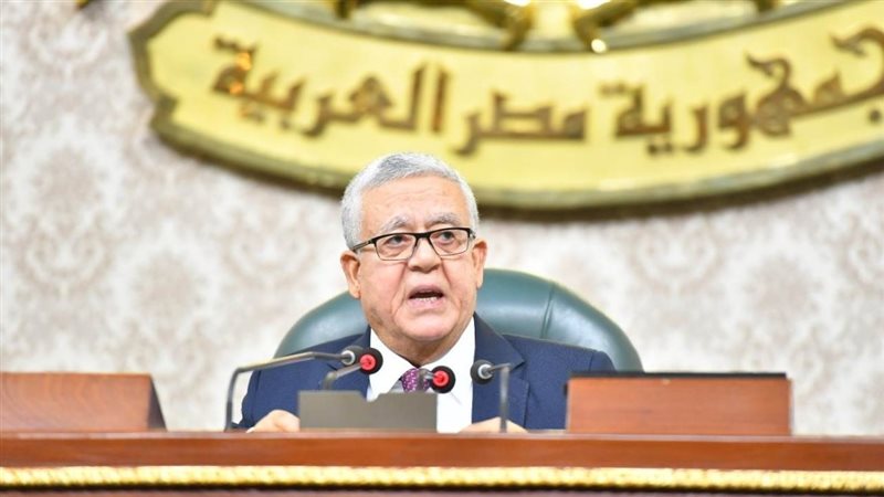 رئيس مجلس النواب