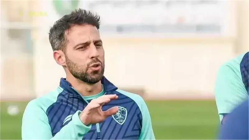  يانيك فيريرا 