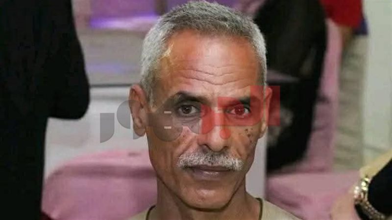 صورة الغريق