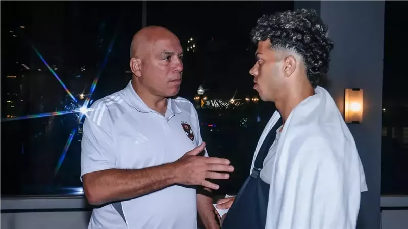 إمام عاشور