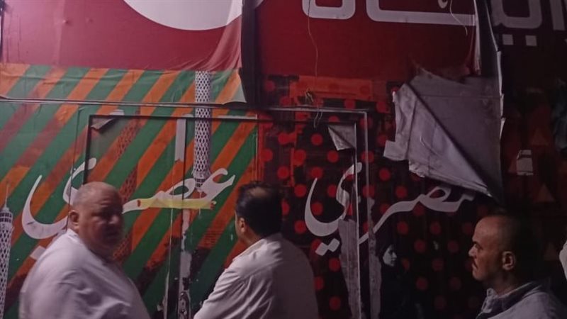 غلق جزئي بمطعم مصر الجديدة