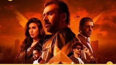 فيلم المشروع X يتراجع عن صدارة شباك التذاكر لهذا السبب