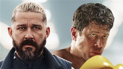 طرح فيلم SALVABLE بجميع دور العرض المصرية بدءً من 2 يوليو