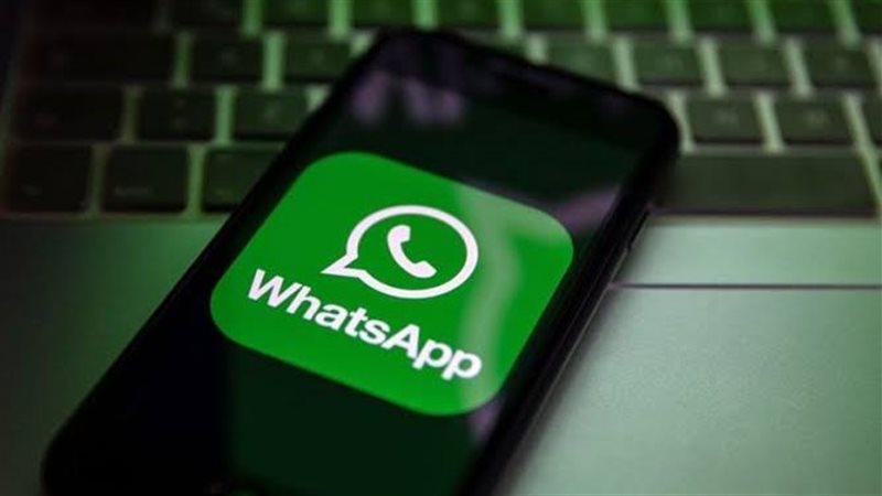 تطبيق واتساب 