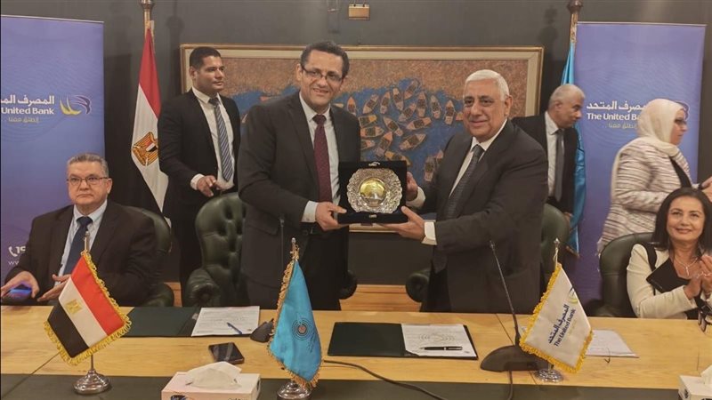 نقيب الصحفيين ورئيس المصرف المتحد