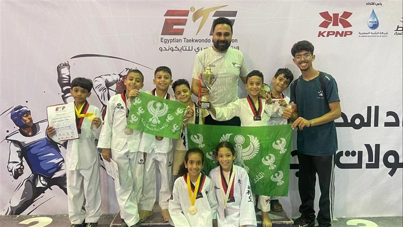 فريق التايكوندو بالنادي المصري