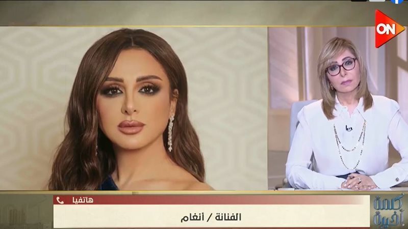 برنامج 